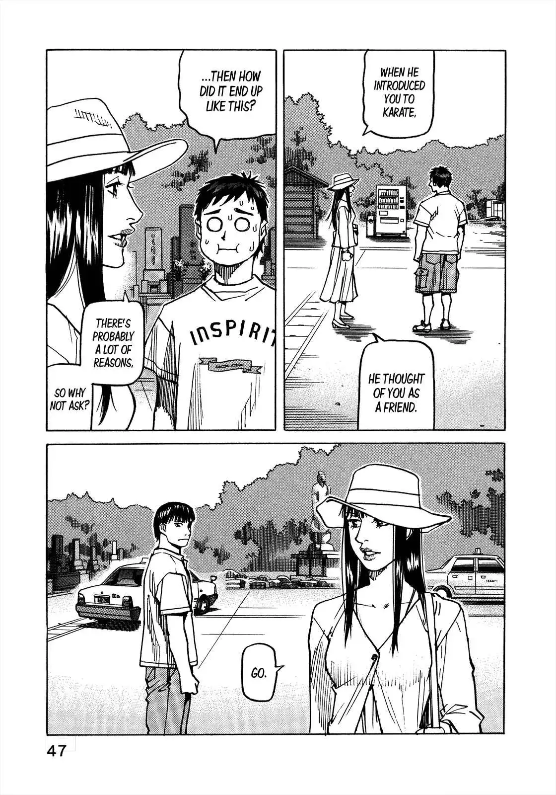 All-Rounder Meguru Chapter 116 6